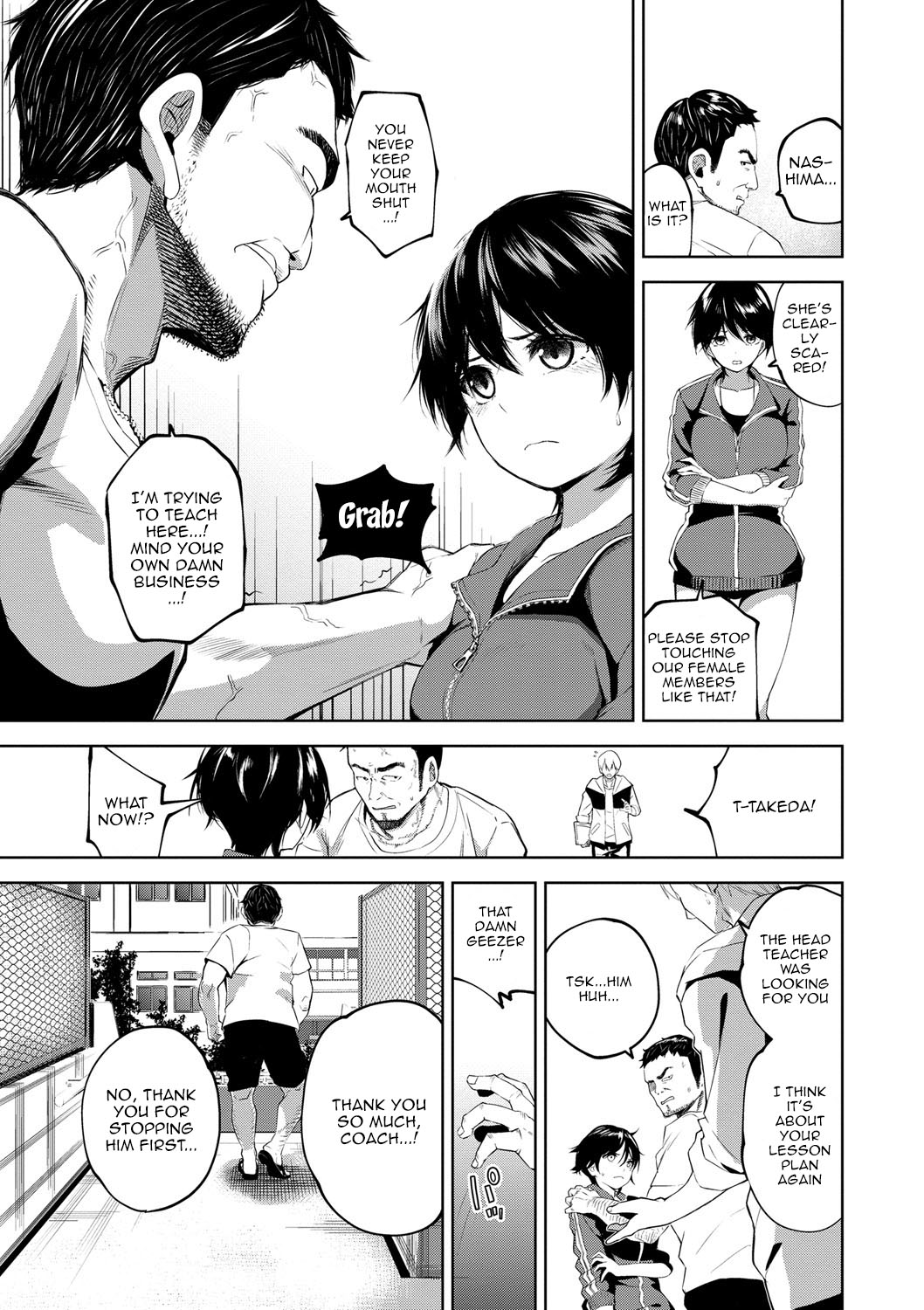 Depraved Girlfriend page 103