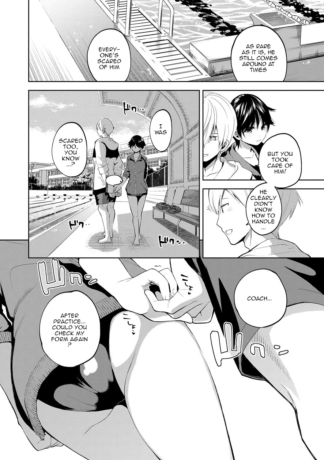 Depraved Girlfriend page 104