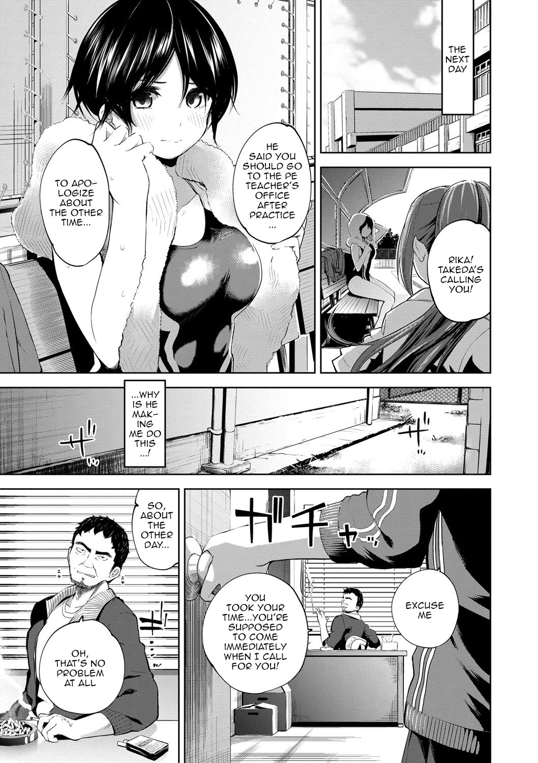 Depraved Girlfriend page 107
