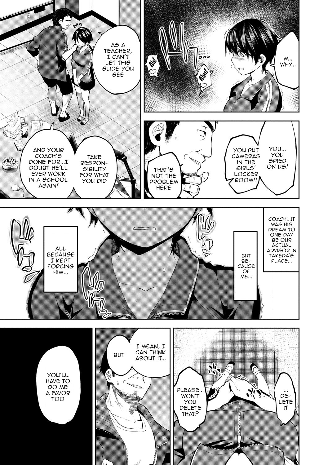 Depraved Girlfriend page 109