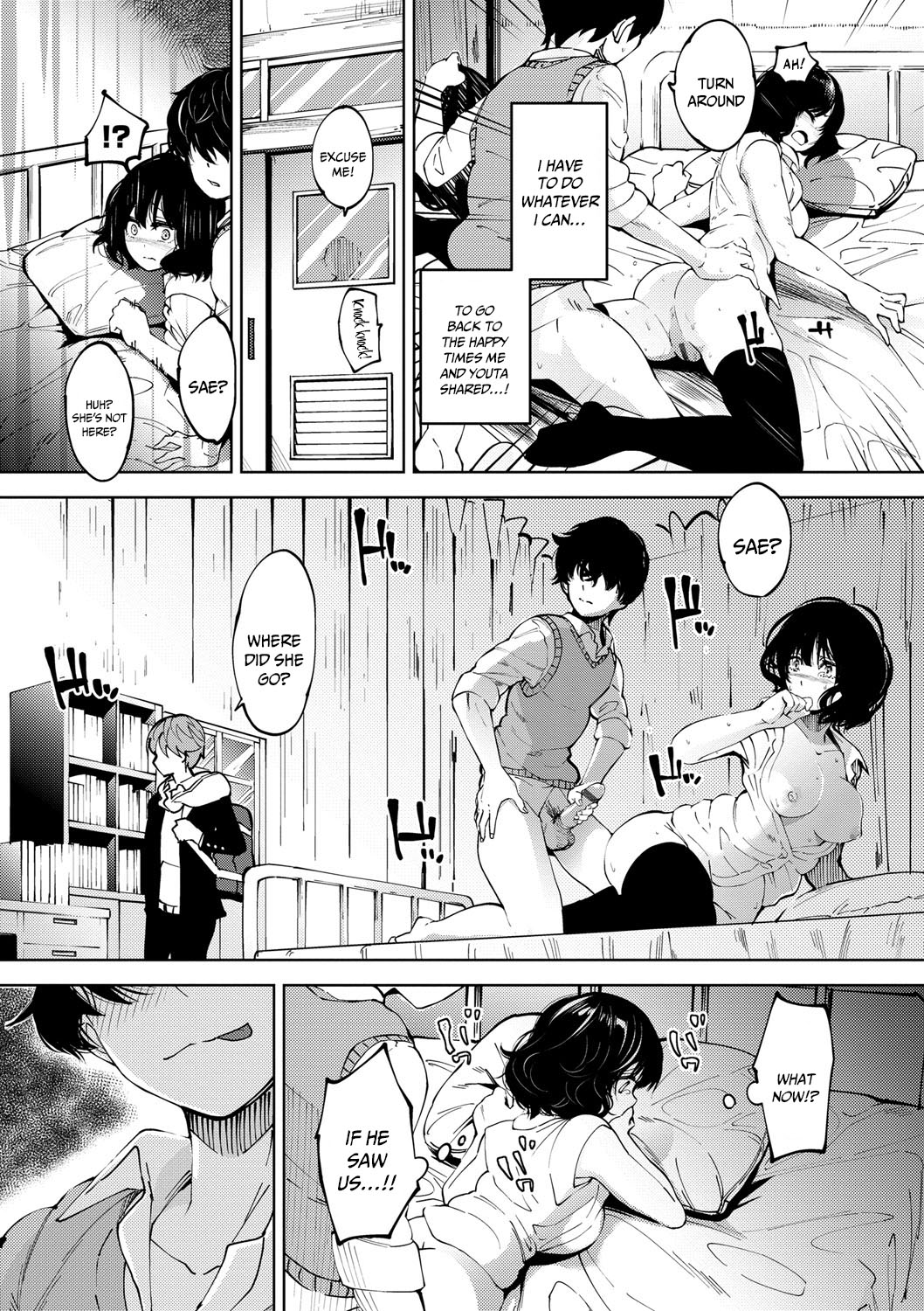 Depraved Girlfriend page 11