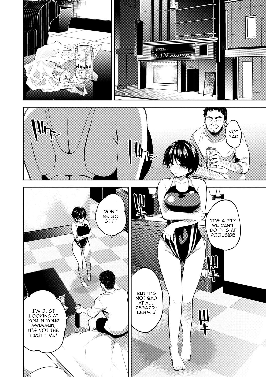 Depraved Girlfriend page 110