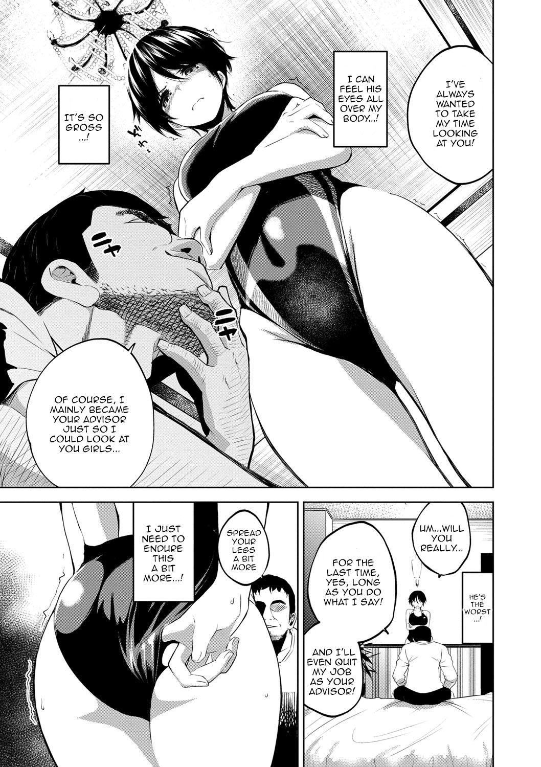Depraved Girlfriend page 111