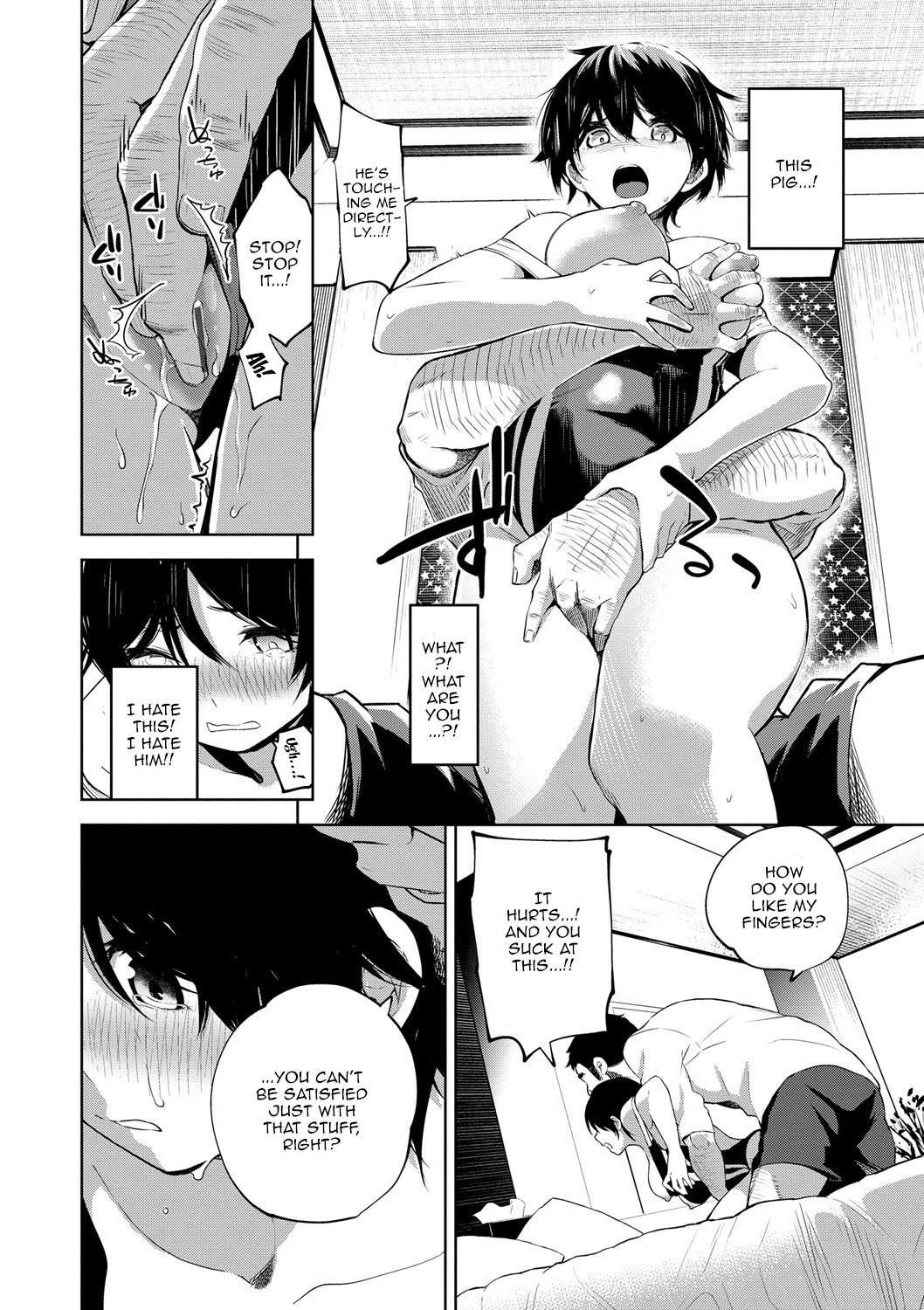 Depraved Girlfriend page 116