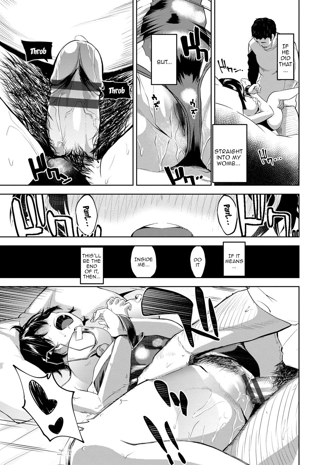 Depraved Girlfriend page 127