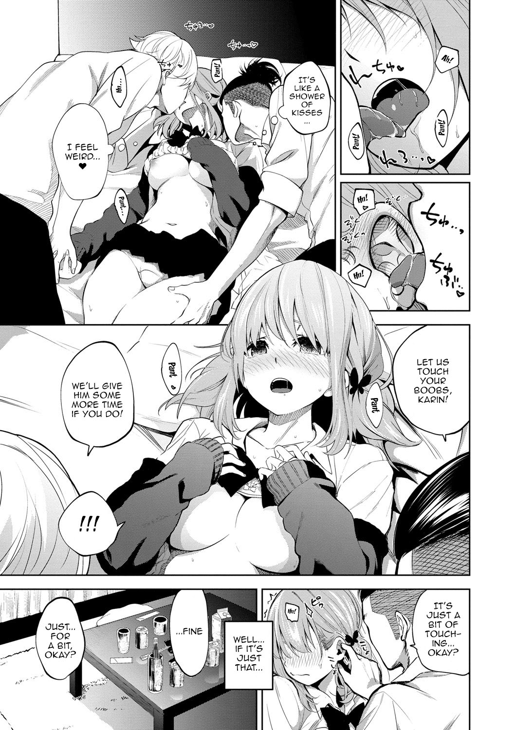 Depraved Girlfriend page 139