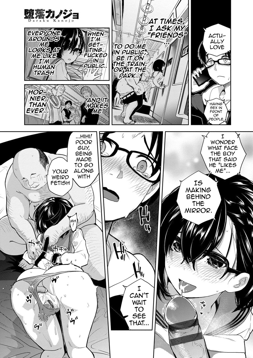 Depraved Girlfriend page 179