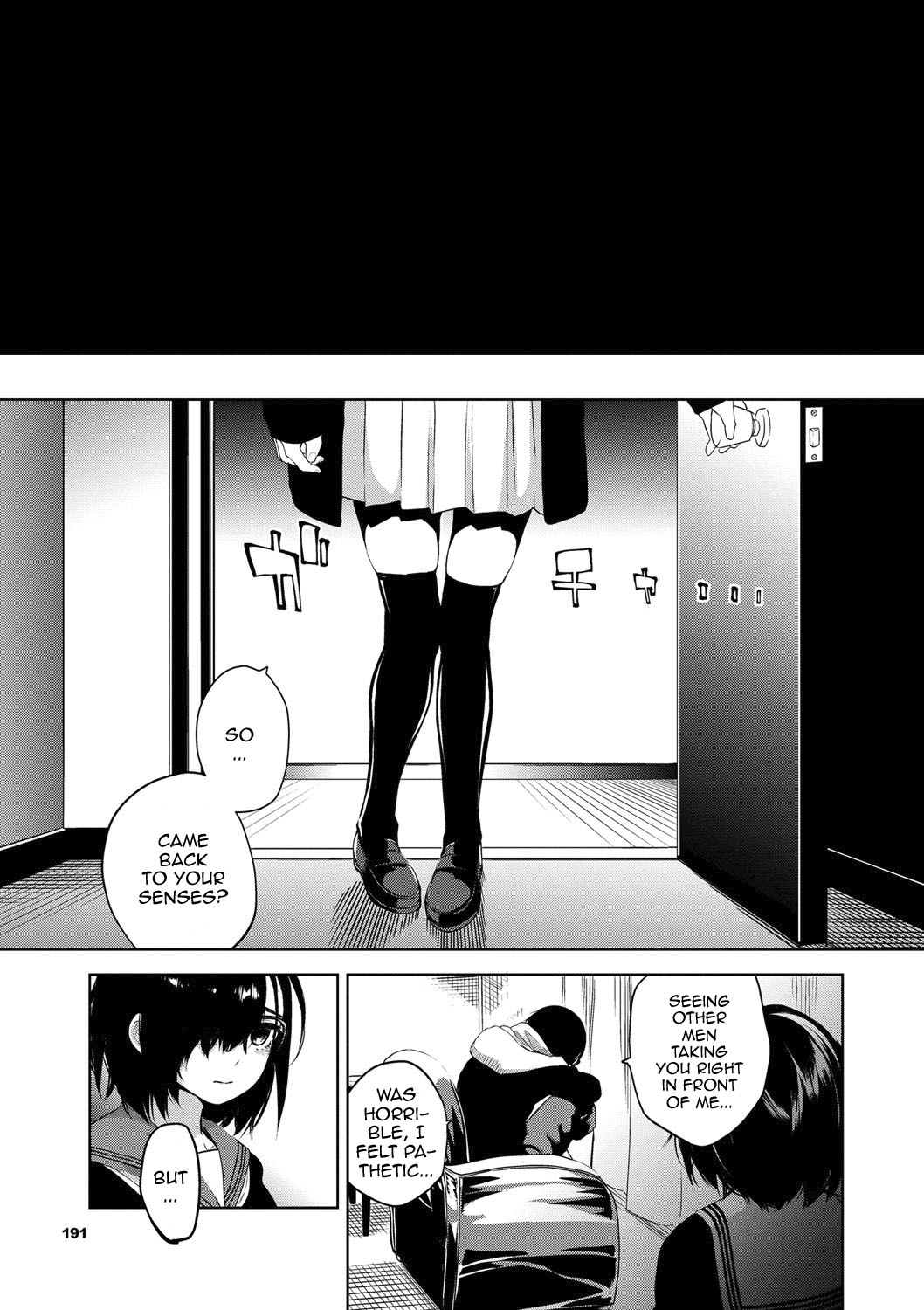 Depraved Girlfriend page 191