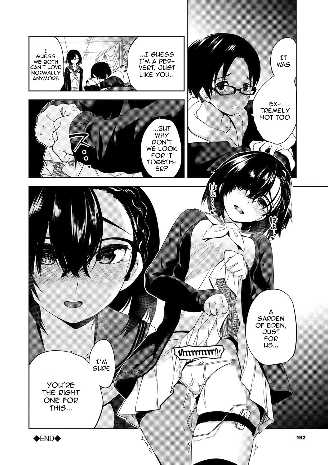 Depraved Girlfriend page 192