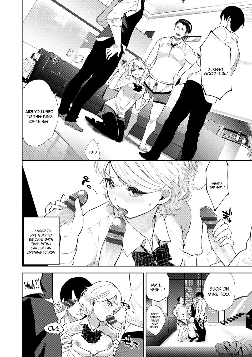 Depraved Girlfriend page 44