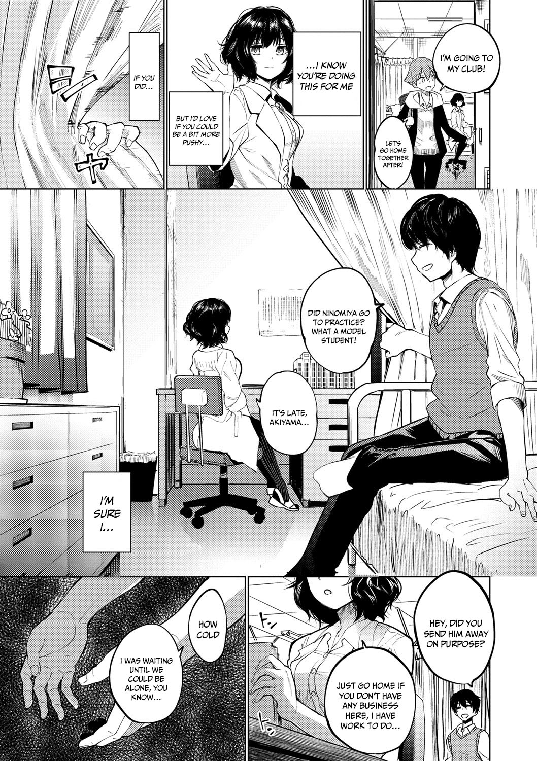 Depraved Girlfriend page 5