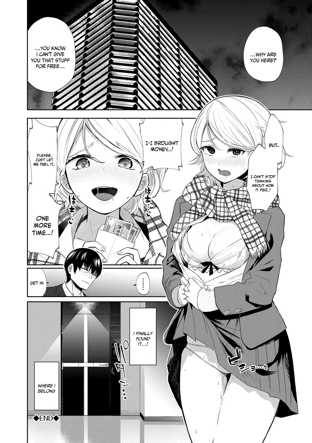 Depraved Girlfriend page 60