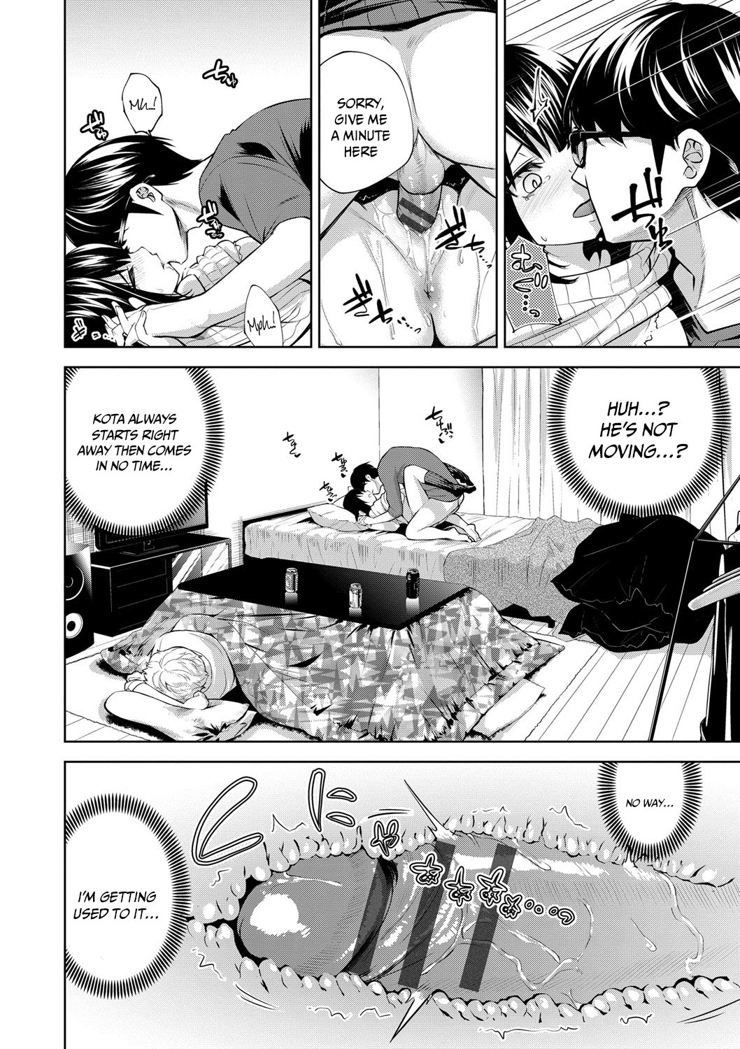 Depraved Girlfriend page 70