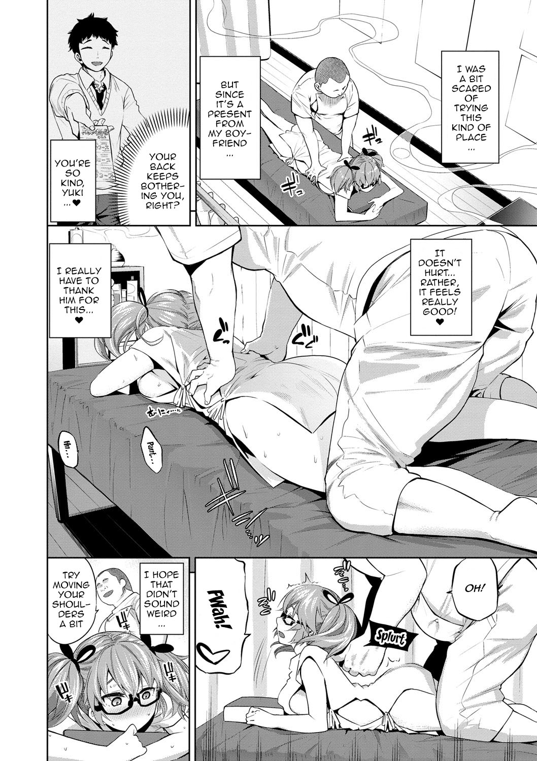 Depraved Girlfriend page 82