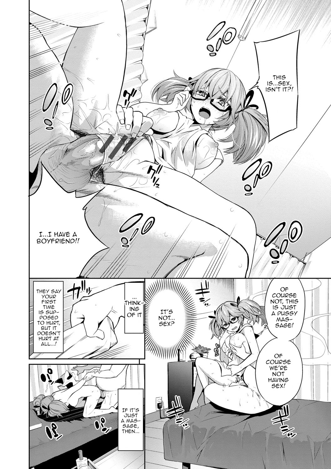 Depraved Girlfriend page 90