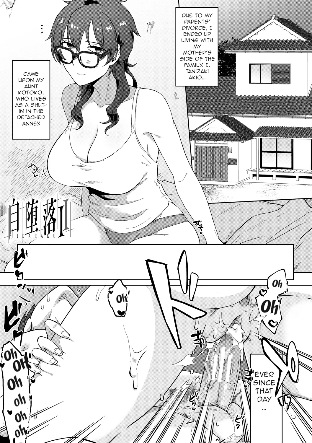 Depravity page 45