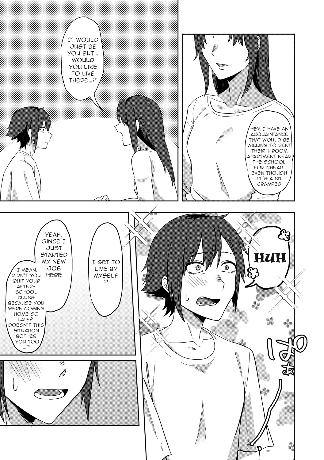 Depravity page 49