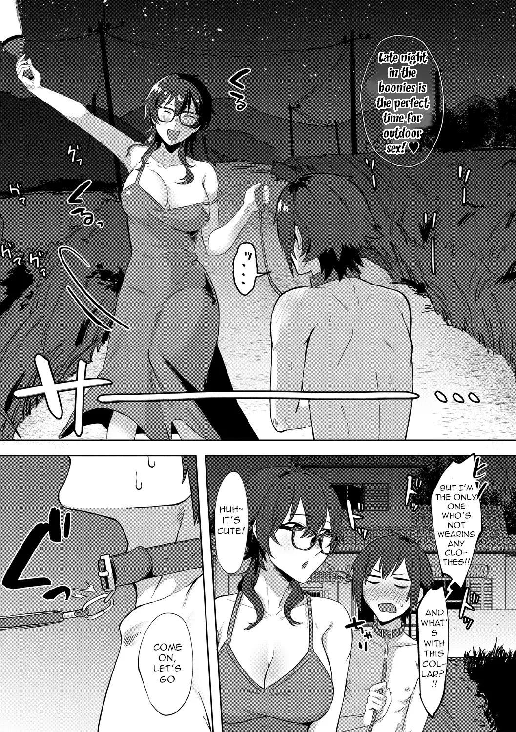 Depravity page 65