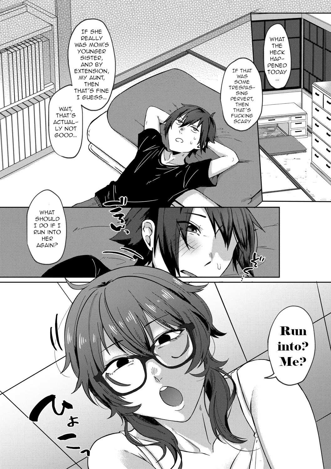 Depravity page 22