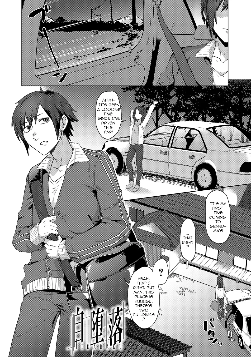 Depravity page 3