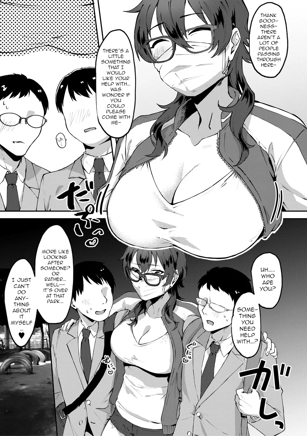 Depravity page 145