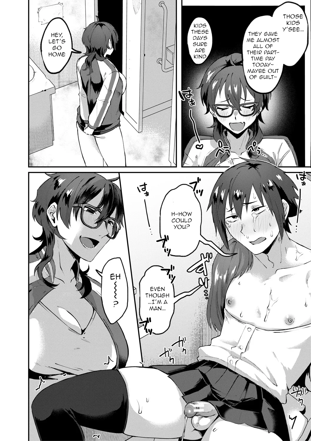 Depravity page 158