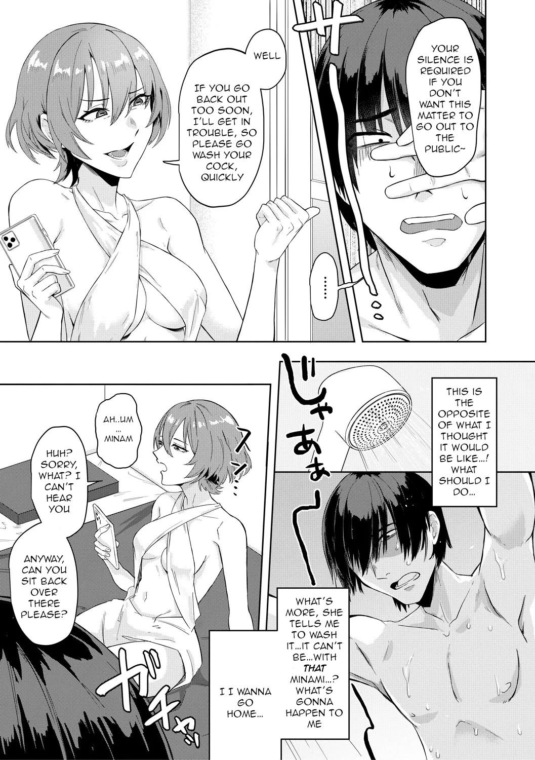 Depravity page 177