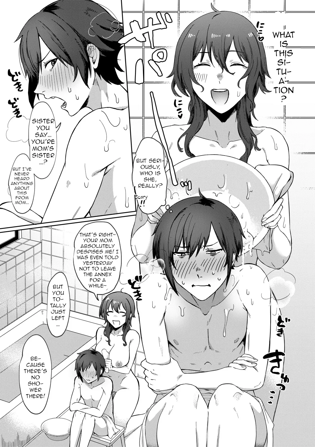 Depravity page 9