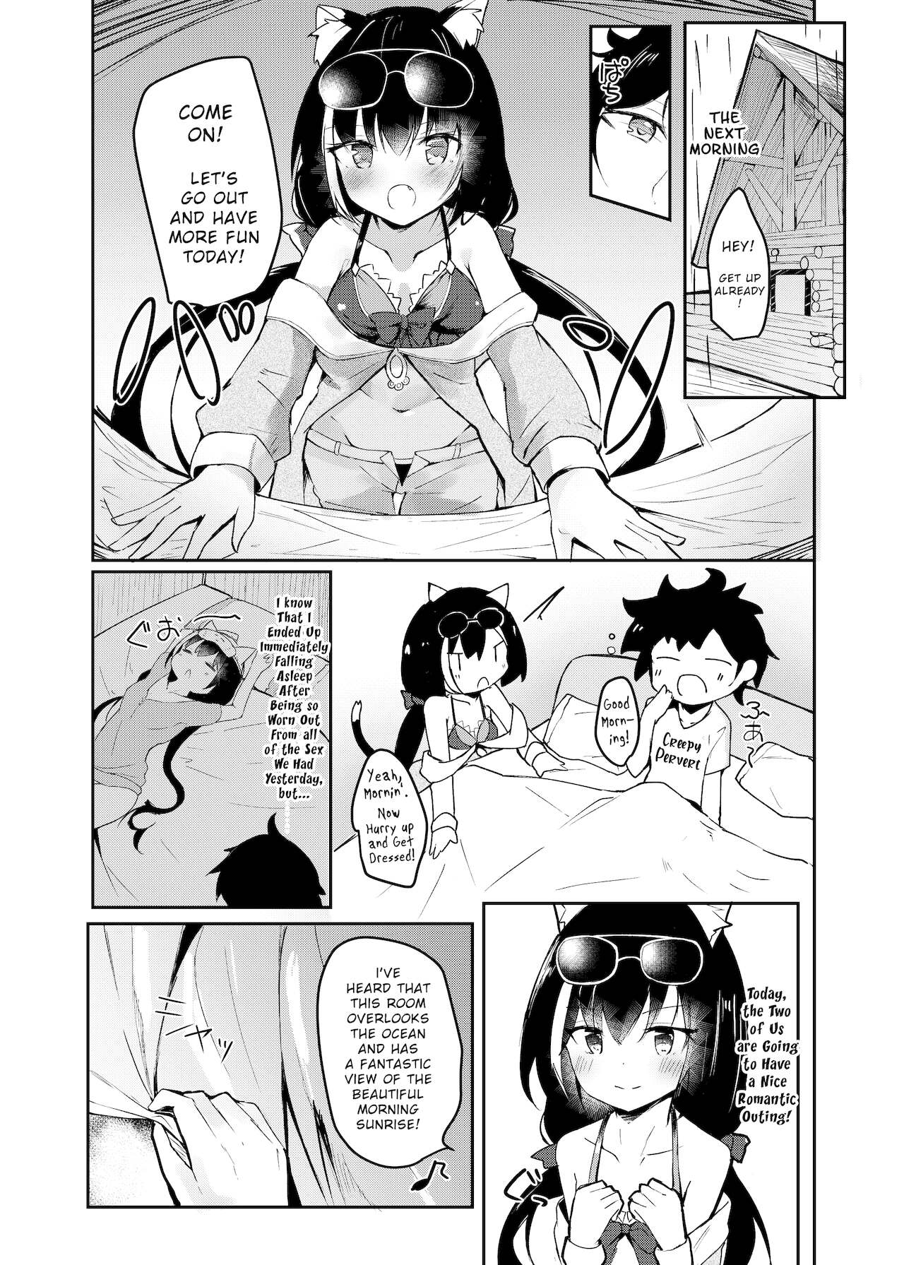 Deredere Kyaru-chan to Mizugi de Ecchi page 11