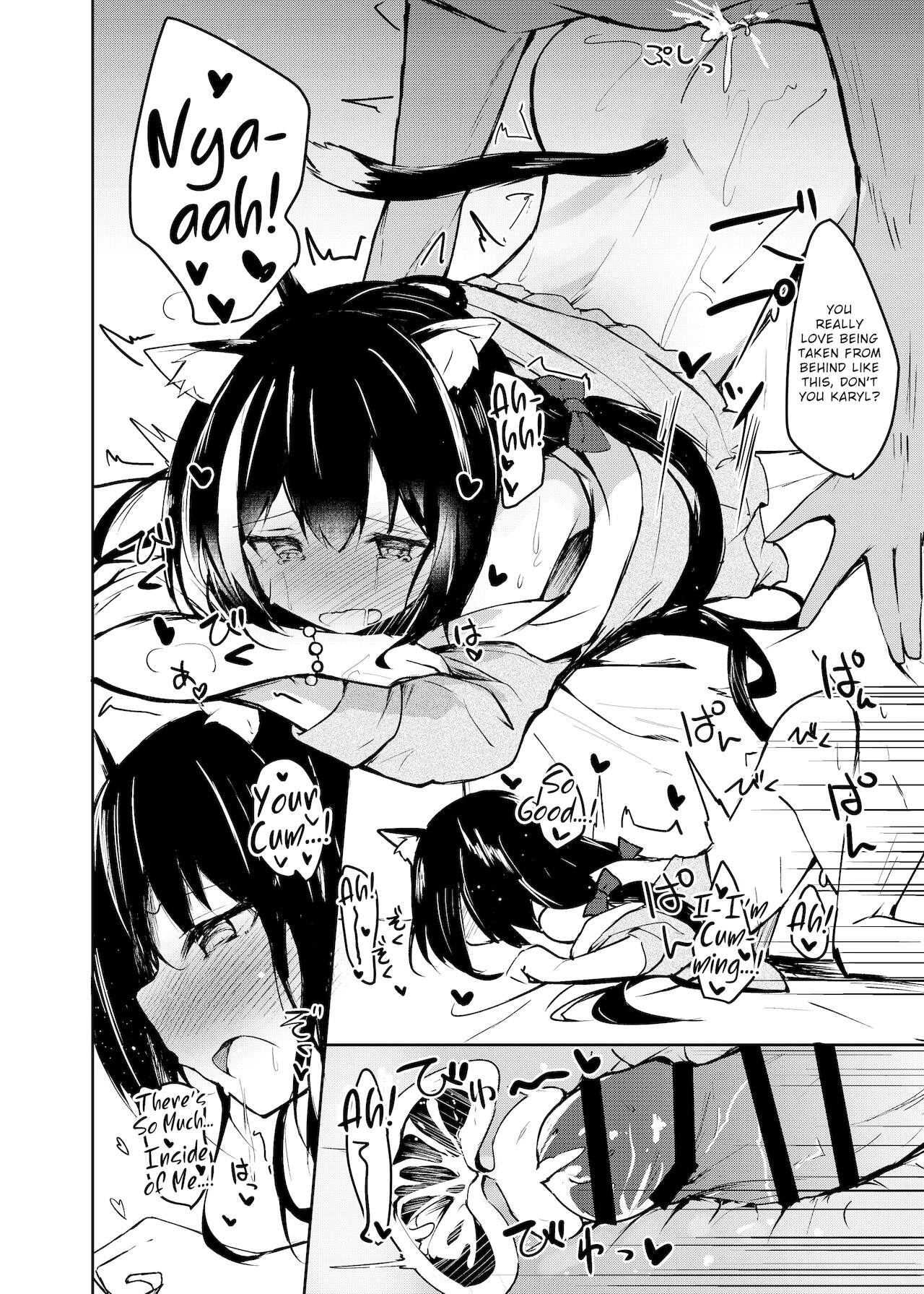 Deredere Kyaru-chan to Mizugi de Ecchi page 17
