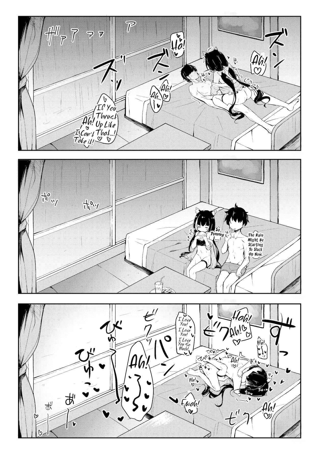 Deredere Kyaru-chan to Mizugi de Ecchi page 18