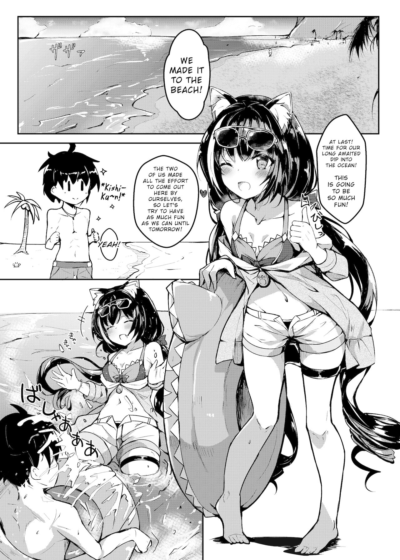 Deredere Kyaru-chan to Mizugi de Ecchi page 2