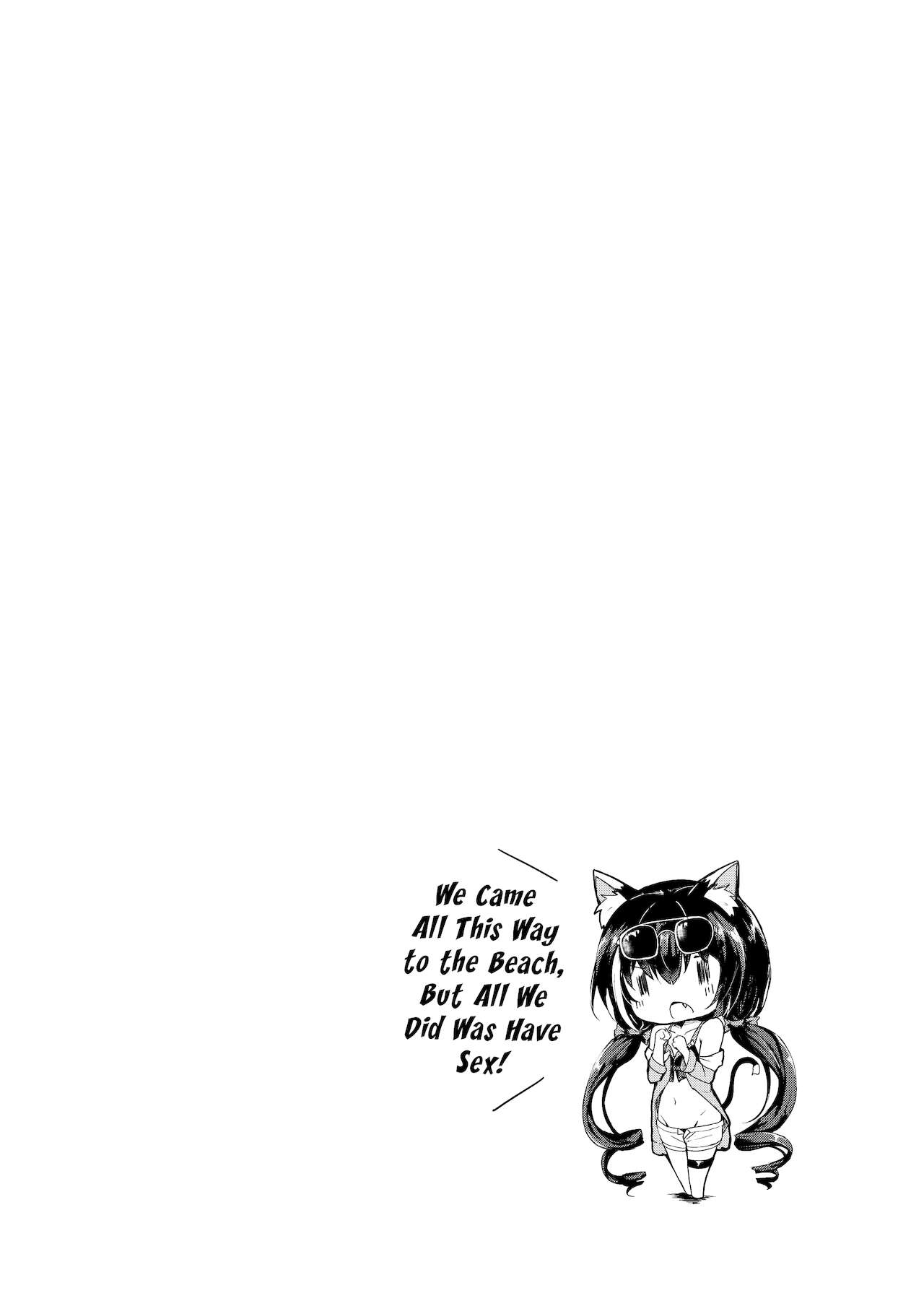 Deredere Kyaru-chan to Mizugi de Ecchi page 24