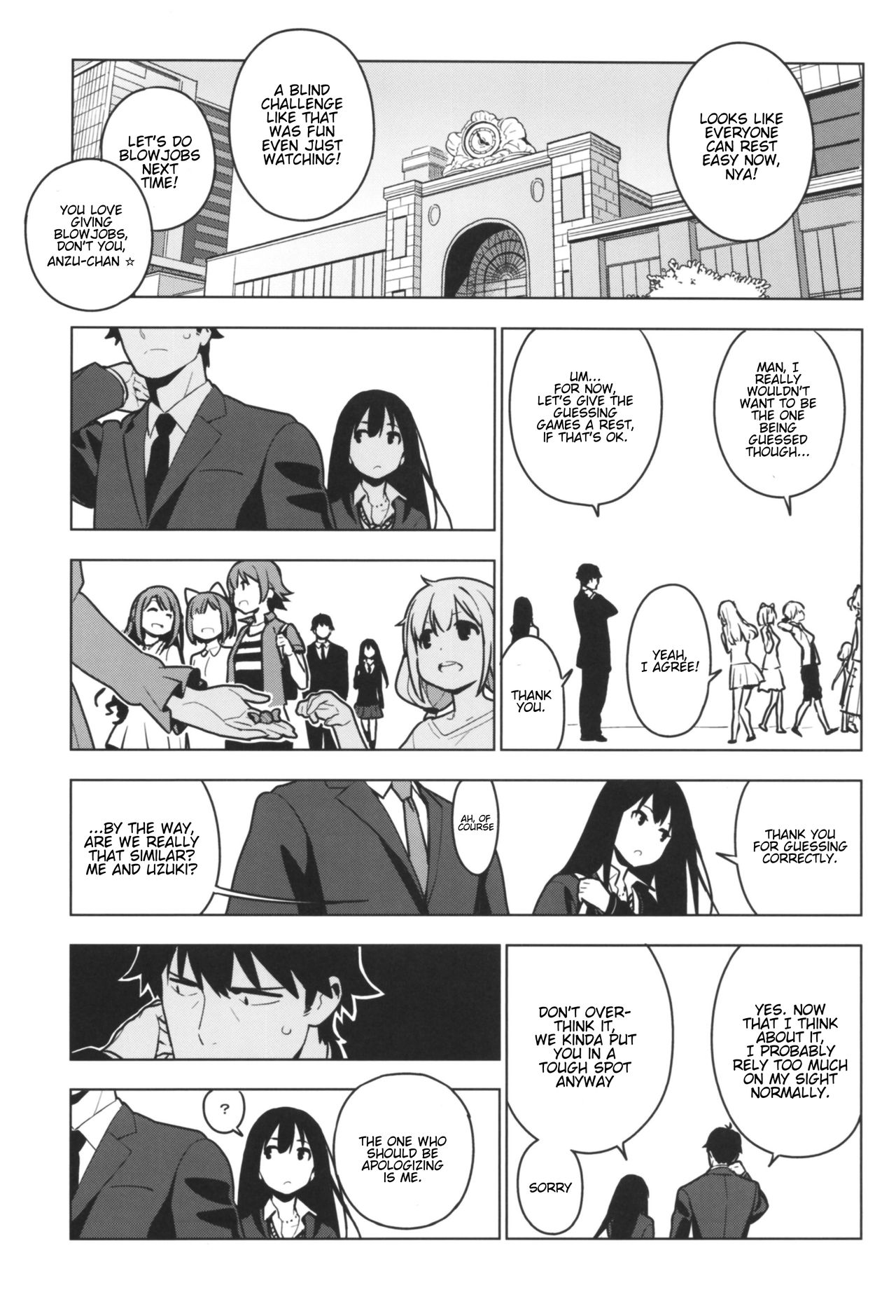 Deremas Soushuuhen Arcana VI page 100