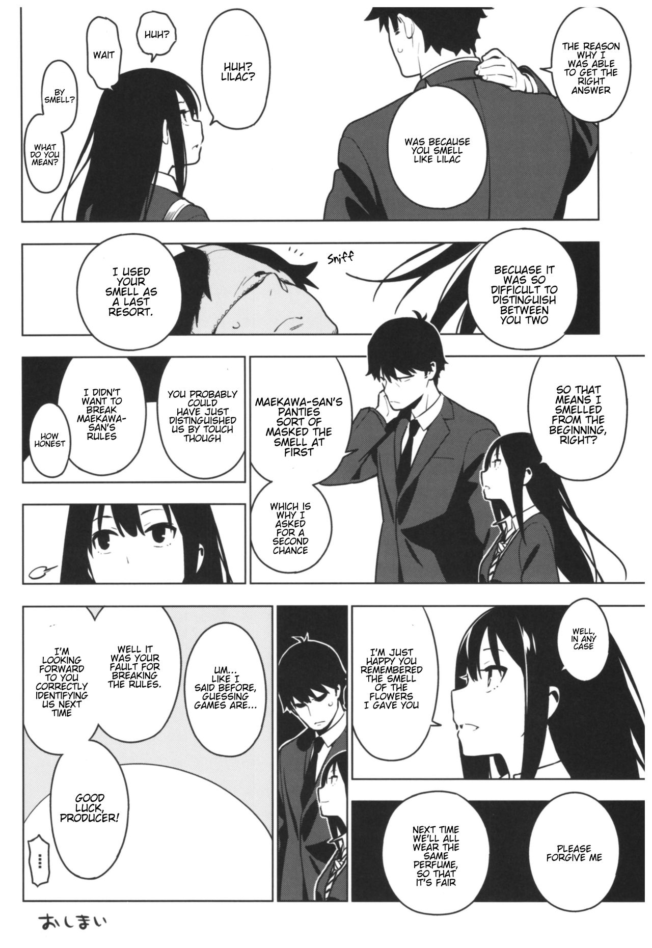 Deremas Soushuuhen Arcana VI page 101