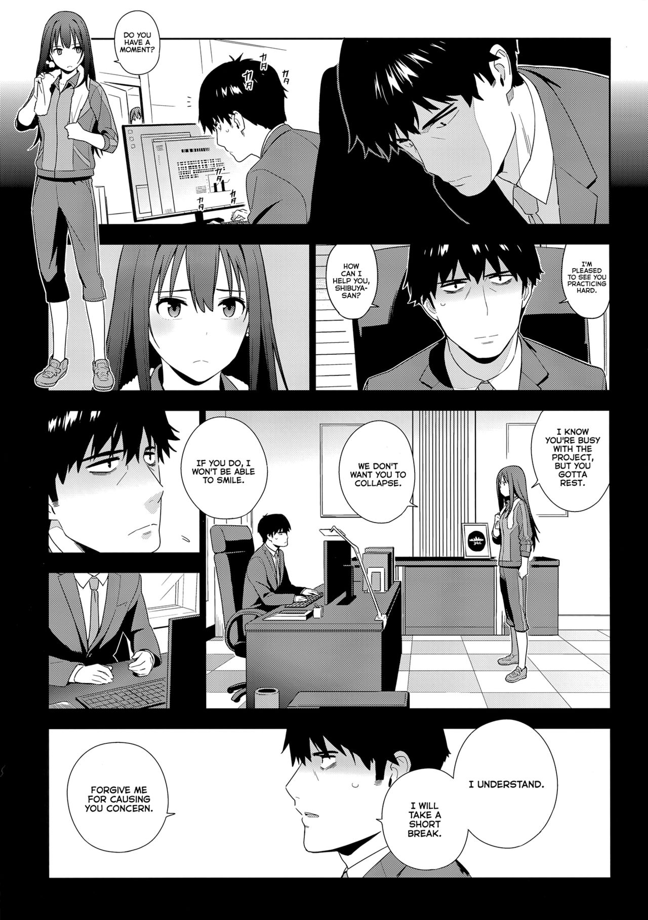 Deremas Soushuuhen Arcana VI page 12