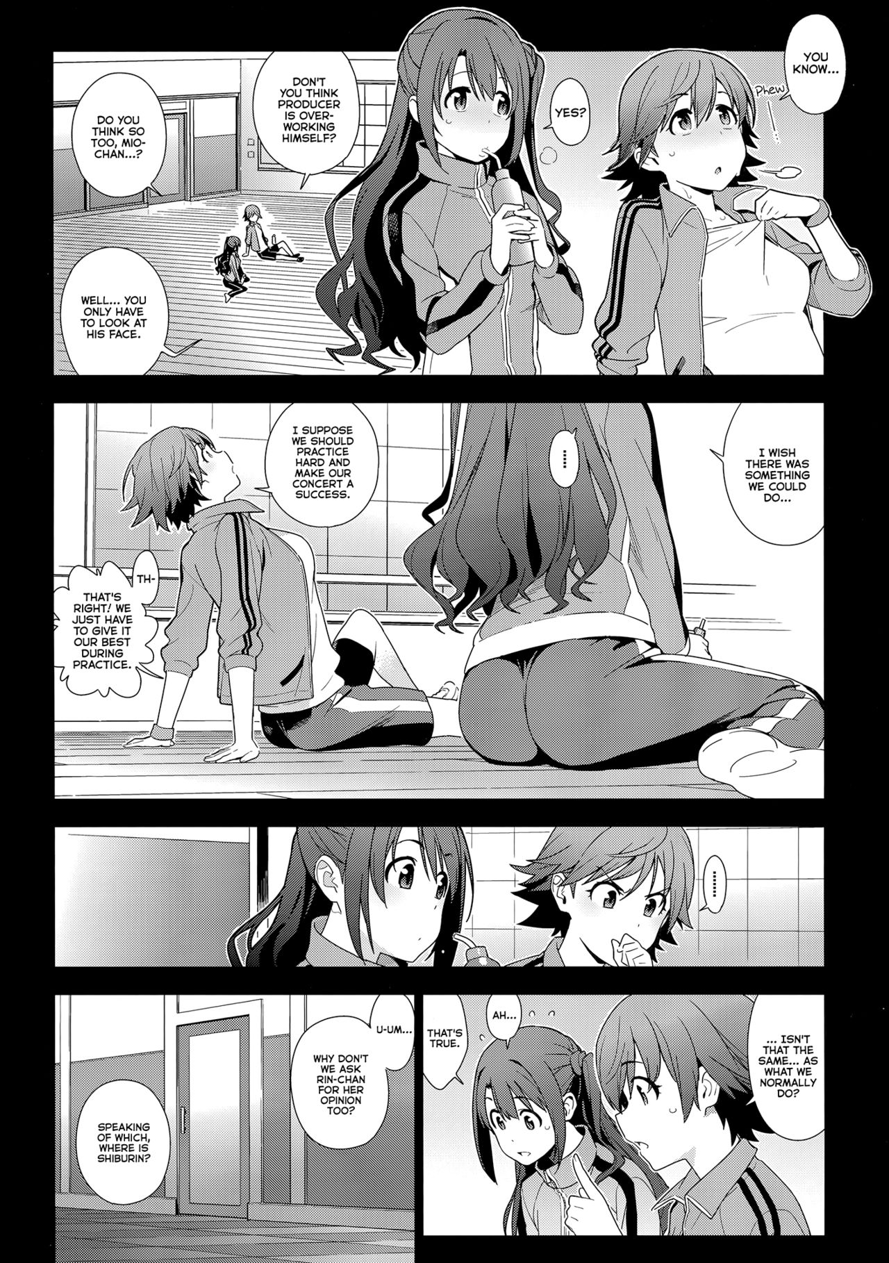 Deremas Soushuuhen Arcana VI page 13