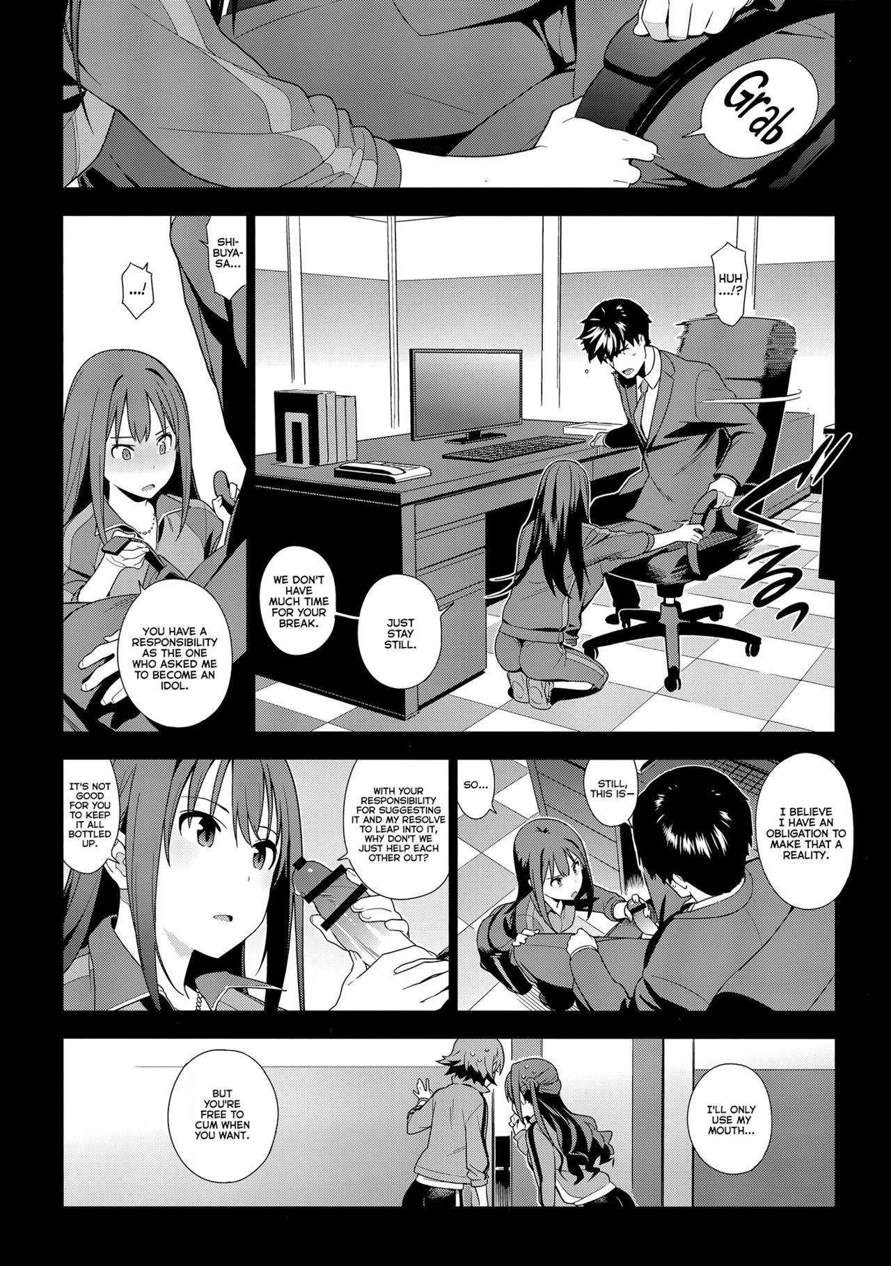 Deremas Soushuuhen Arcana VI page 14