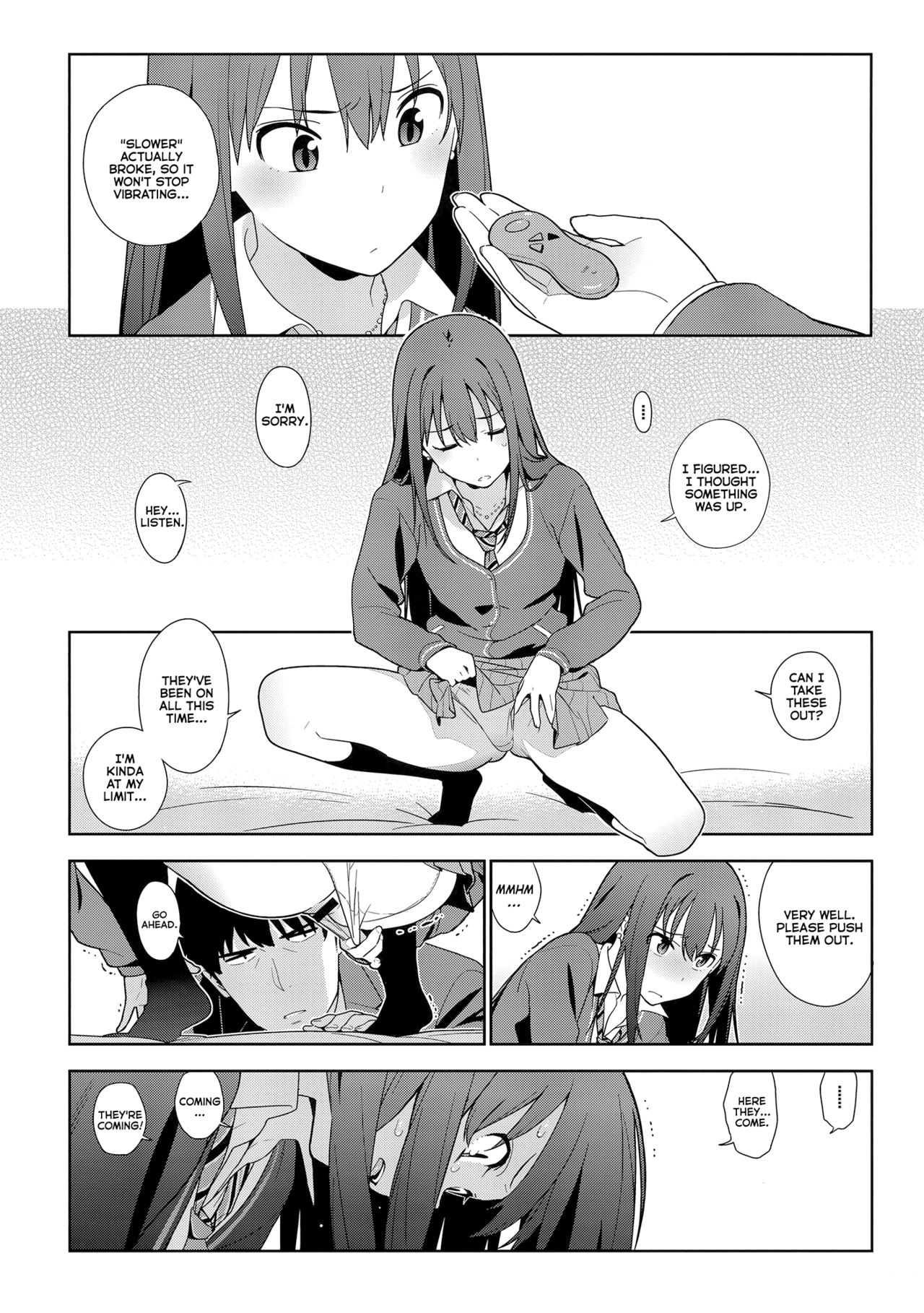 Deremas Soushuuhen Arcana VI page 20