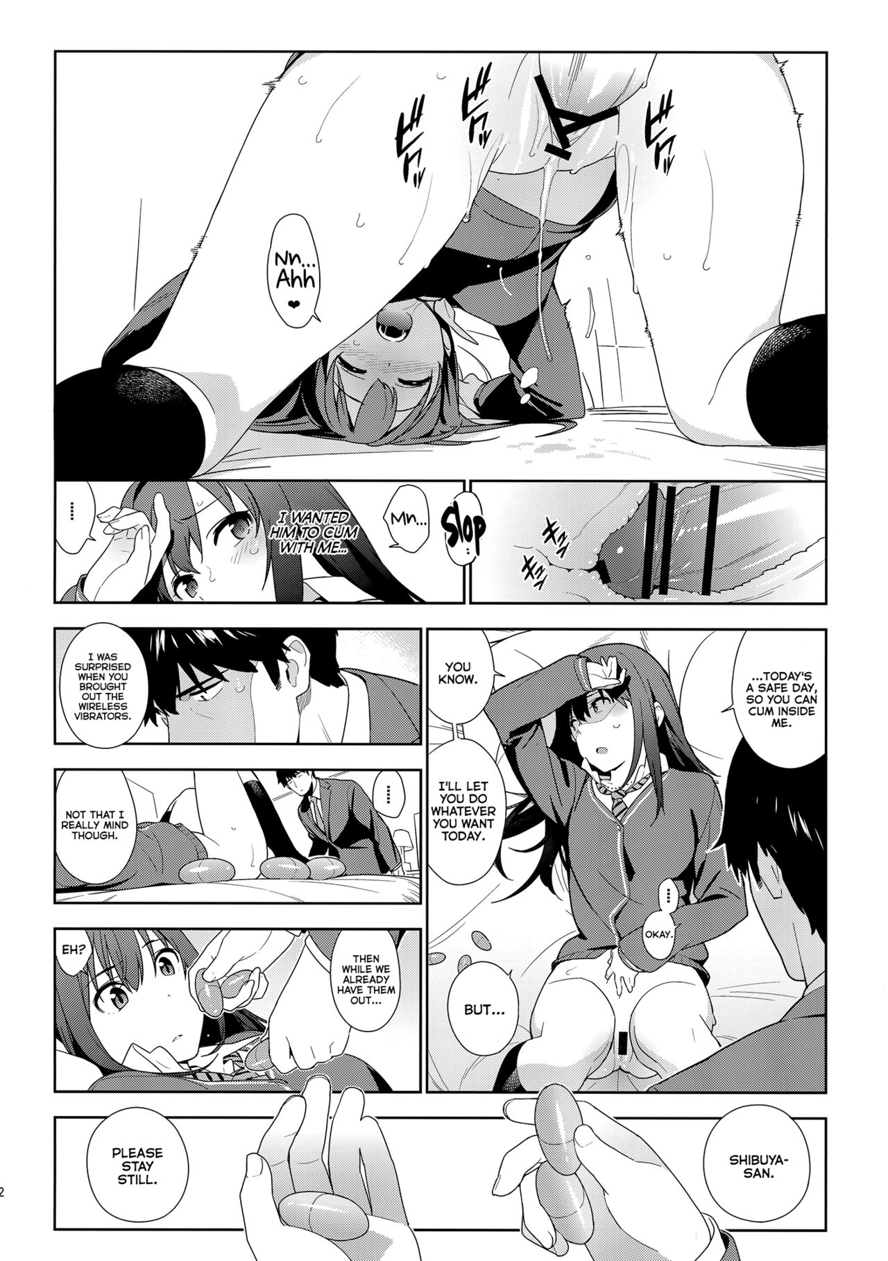 Deremas Soushuuhen Arcana VI page 25