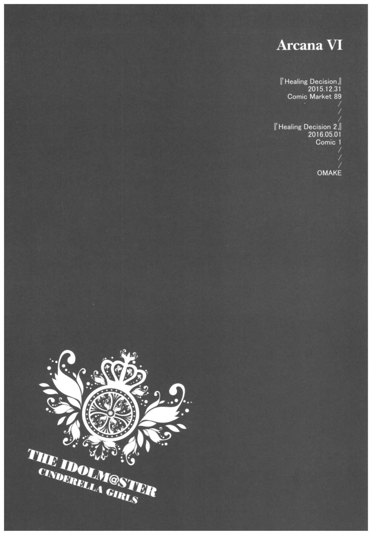 Deremas Soushuuhen Arcana VI page 3