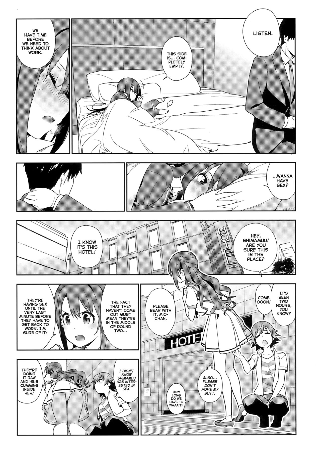 Deremas Soushuuhen Arcana VI page 35