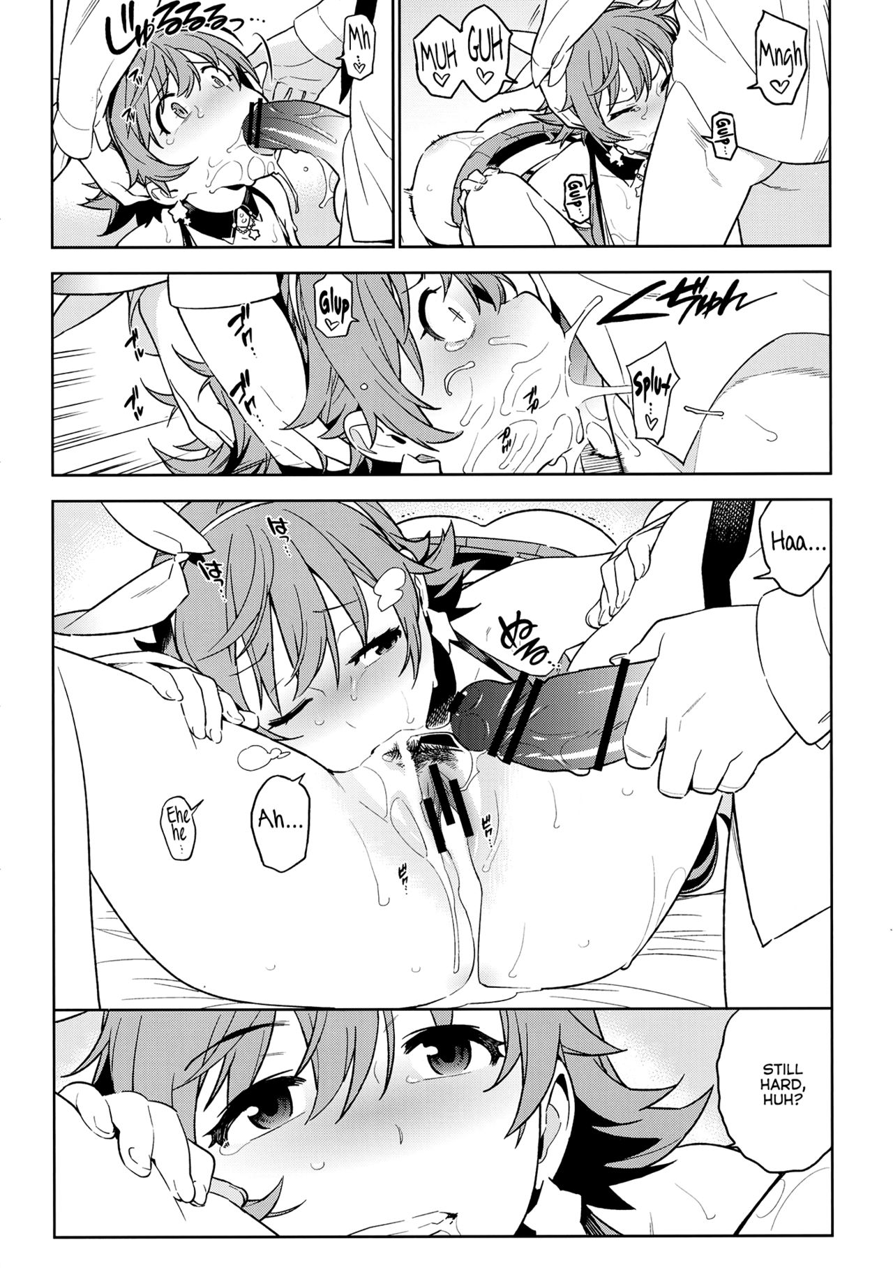 Deremas Soushuuhen Arcana VI page 63