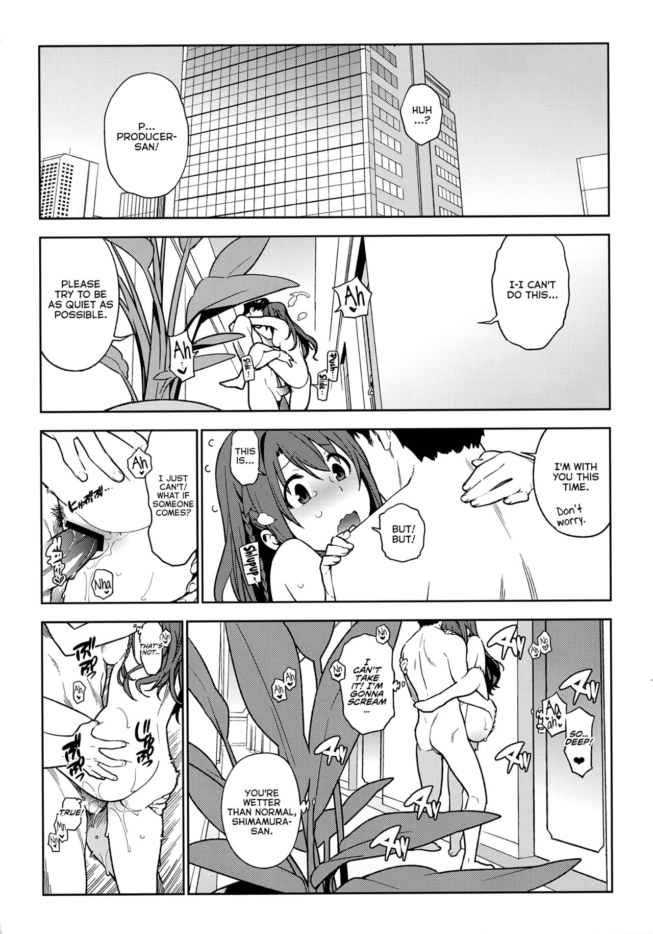 Deremas Soushuuhen Arcana VI page 65