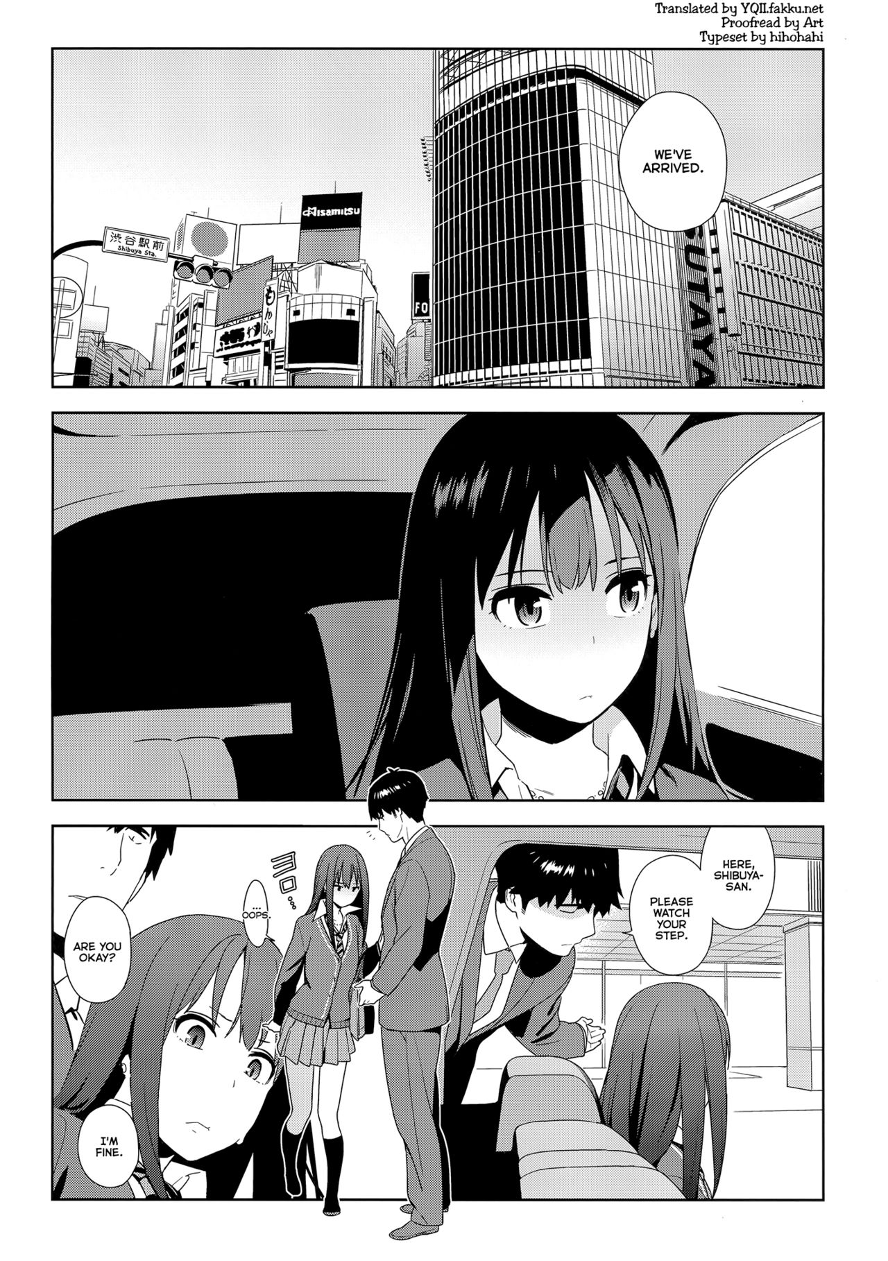Deremas Soushuuhen Arcana VI page 7