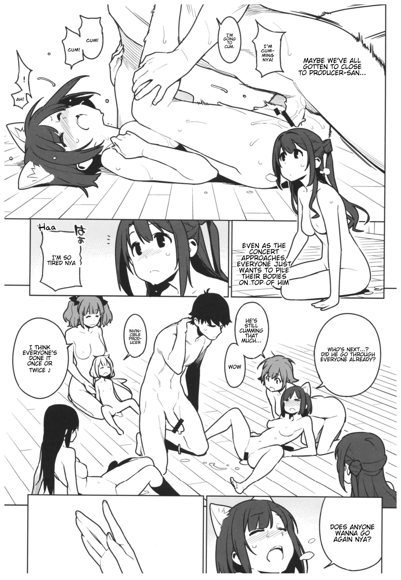 Deremas Soushuuhen Arcana VI page 90
