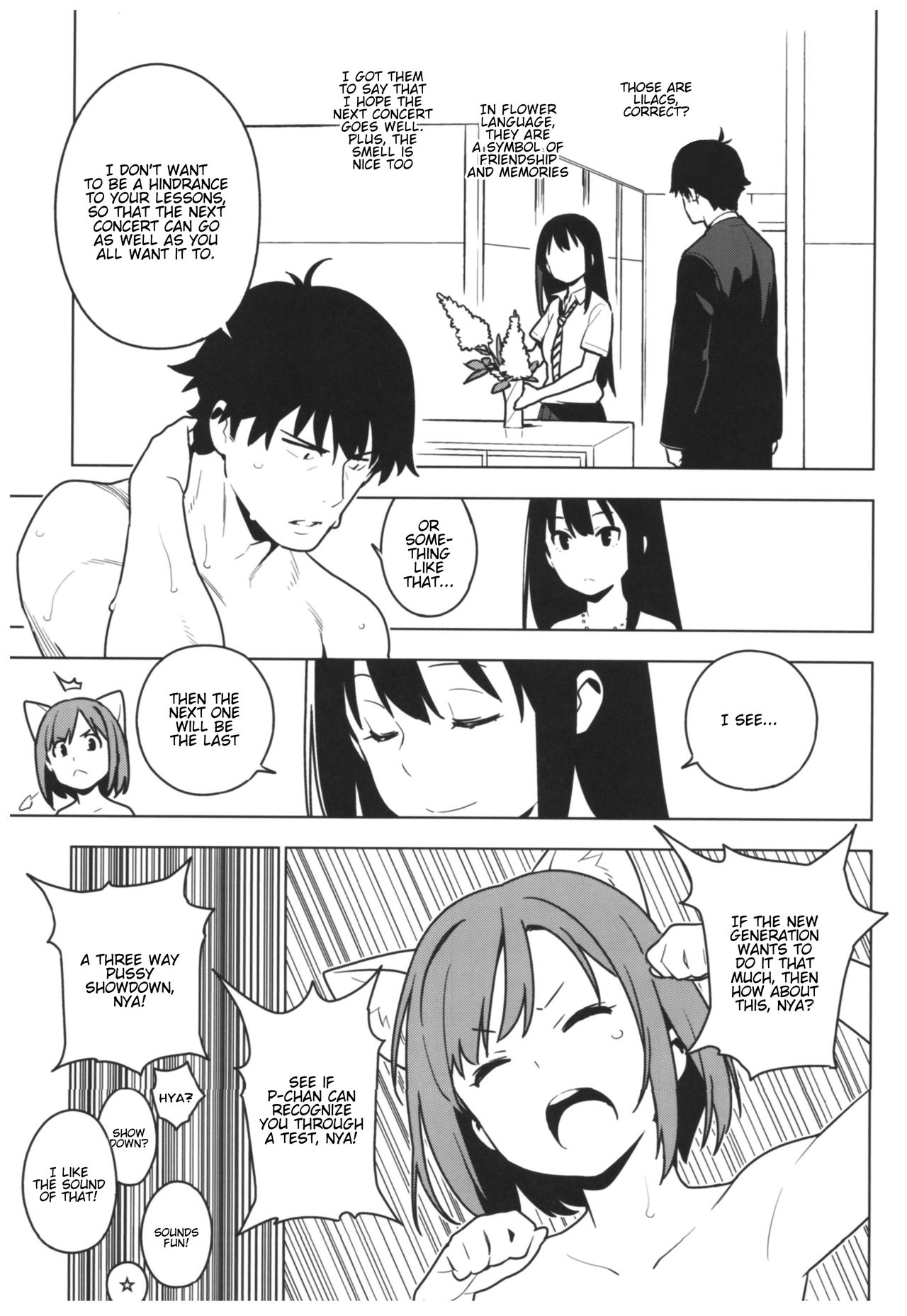 Deremas Soushuuhen Arcana VI page 92