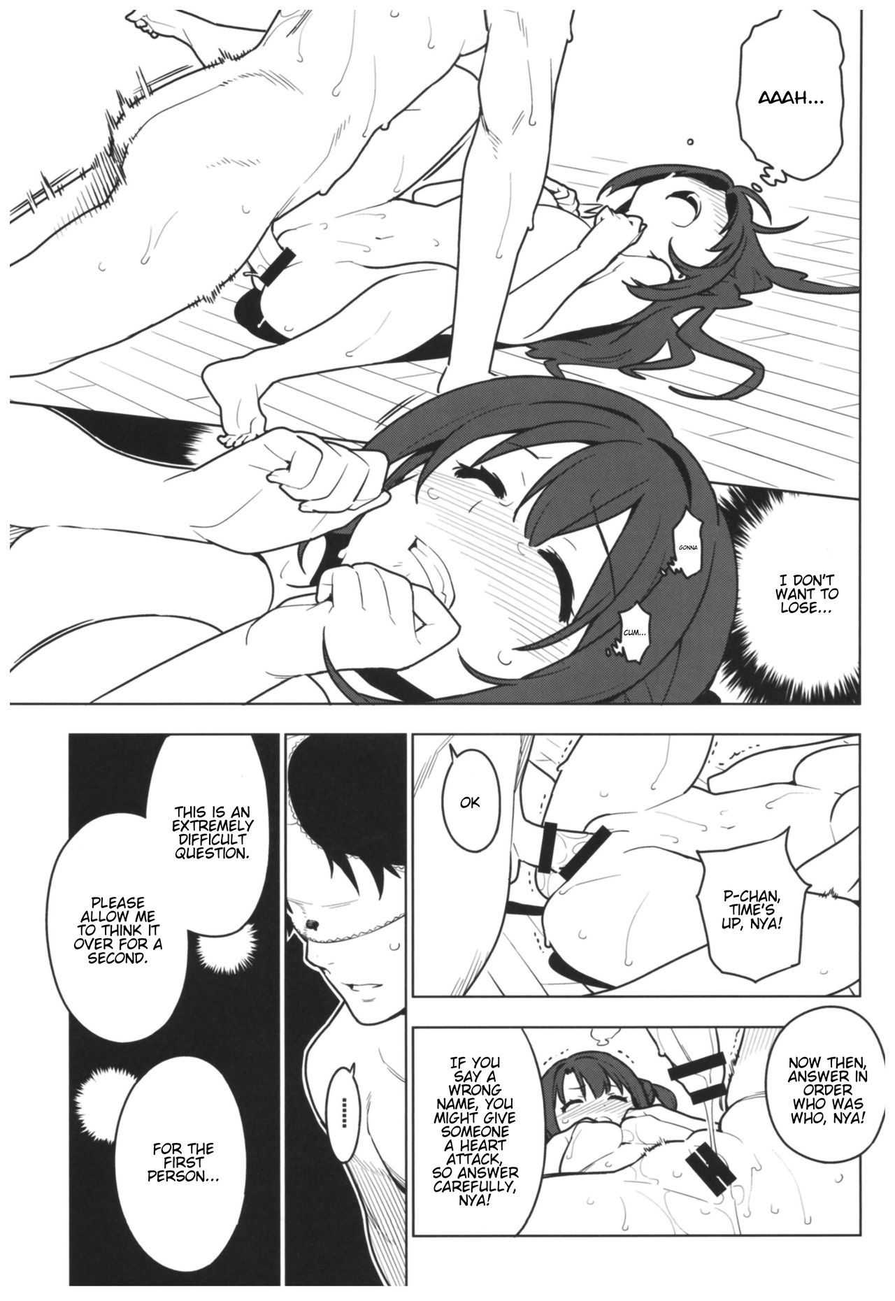 Deremas Soushuuhen Arcana VI page 96