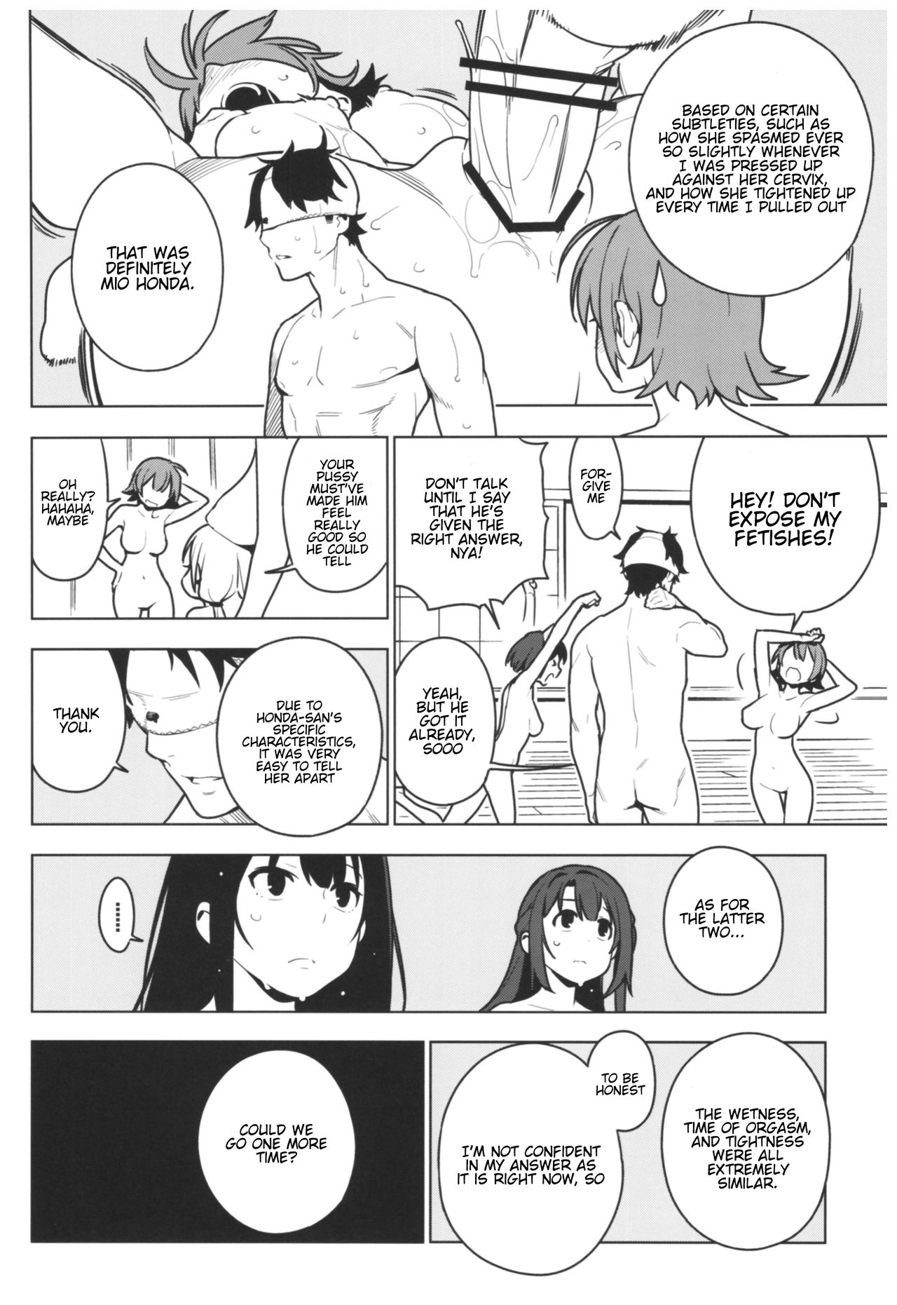 Deremas Soushuuhen Arcana VI page 97