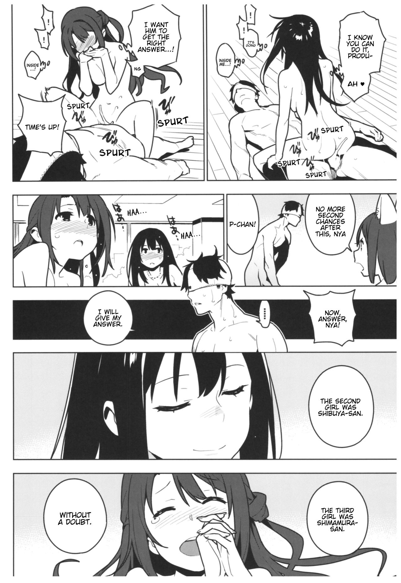 Deremas Soushuuhen Arcana VI page 99